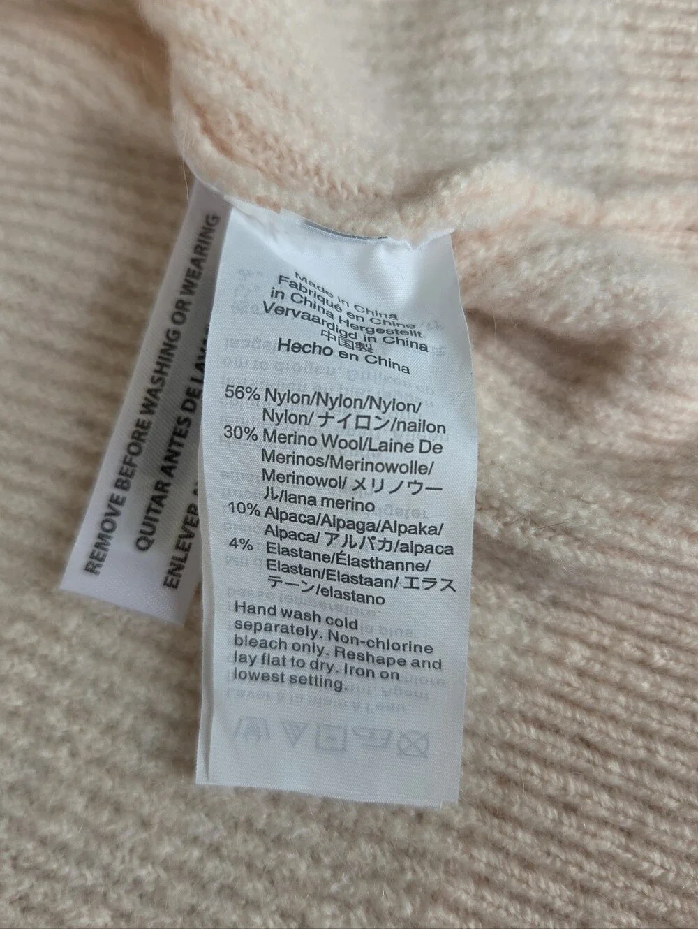 J. Crew crew soft